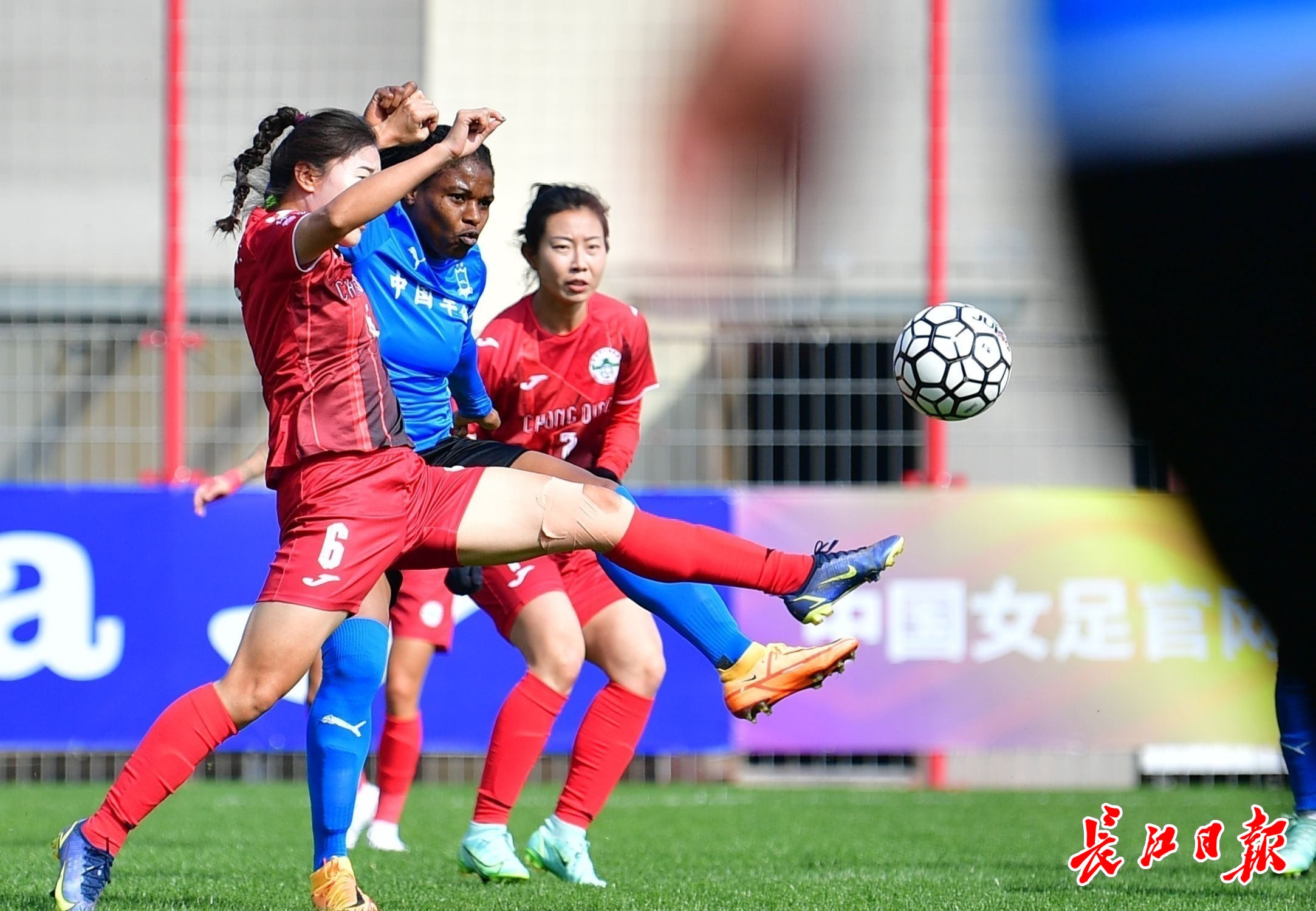 永川女足击败北京女足,江苏女足客场2-0永川女足