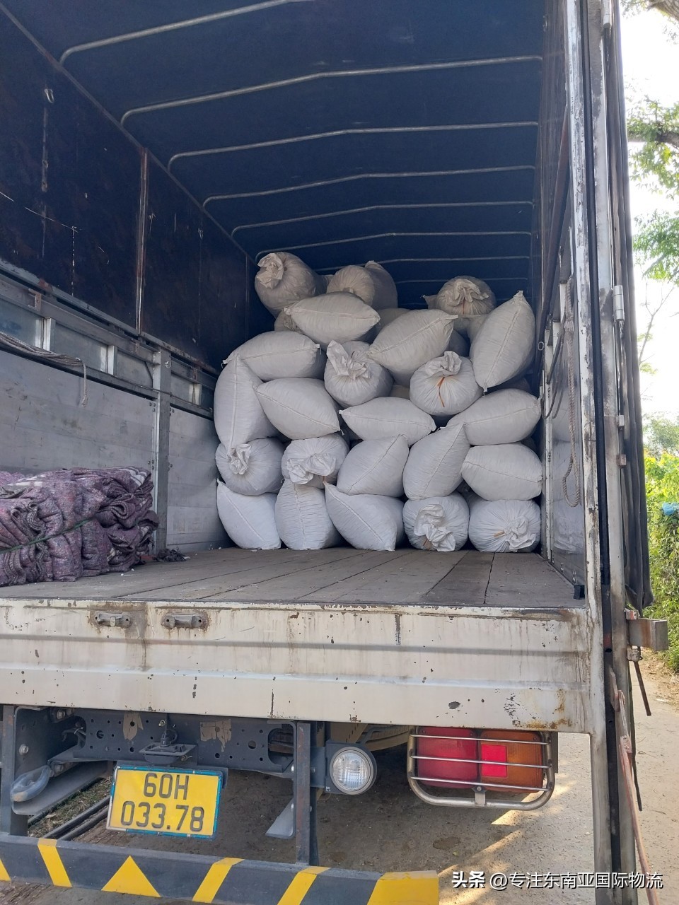 国内发货到泰国海运专线,越南到中国货代