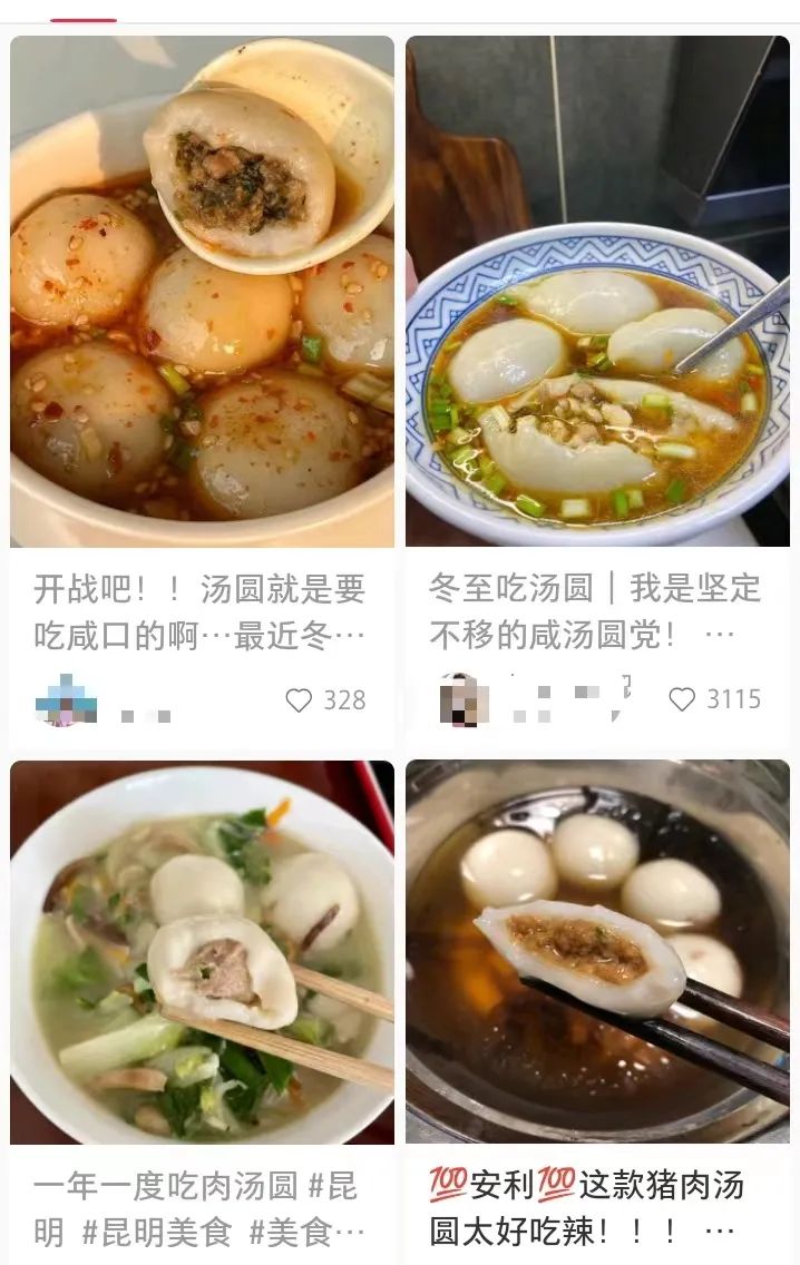 中国大学与世界顶尖大学的差距,大学澡堂和独立卫浴的区别