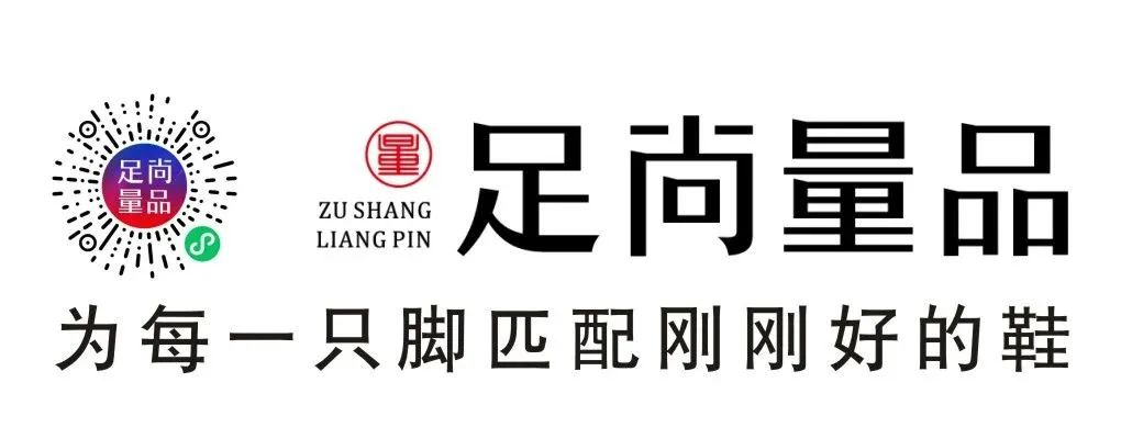 特价宽脚不累脚的高跟鞋,舒适百搭平价高跟鞋