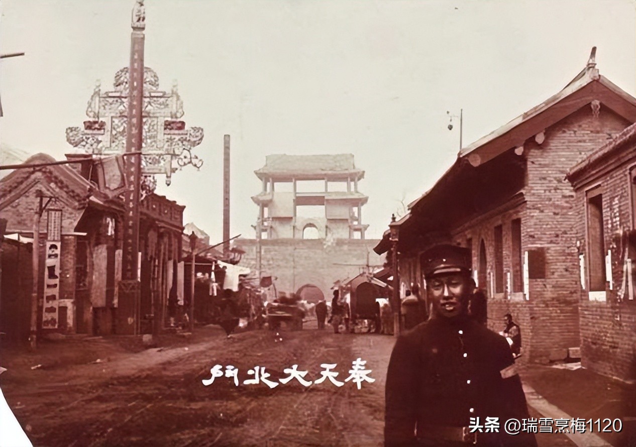 盛京城阙图探秘300年前的老沈阳,沈阳民国大院老照片