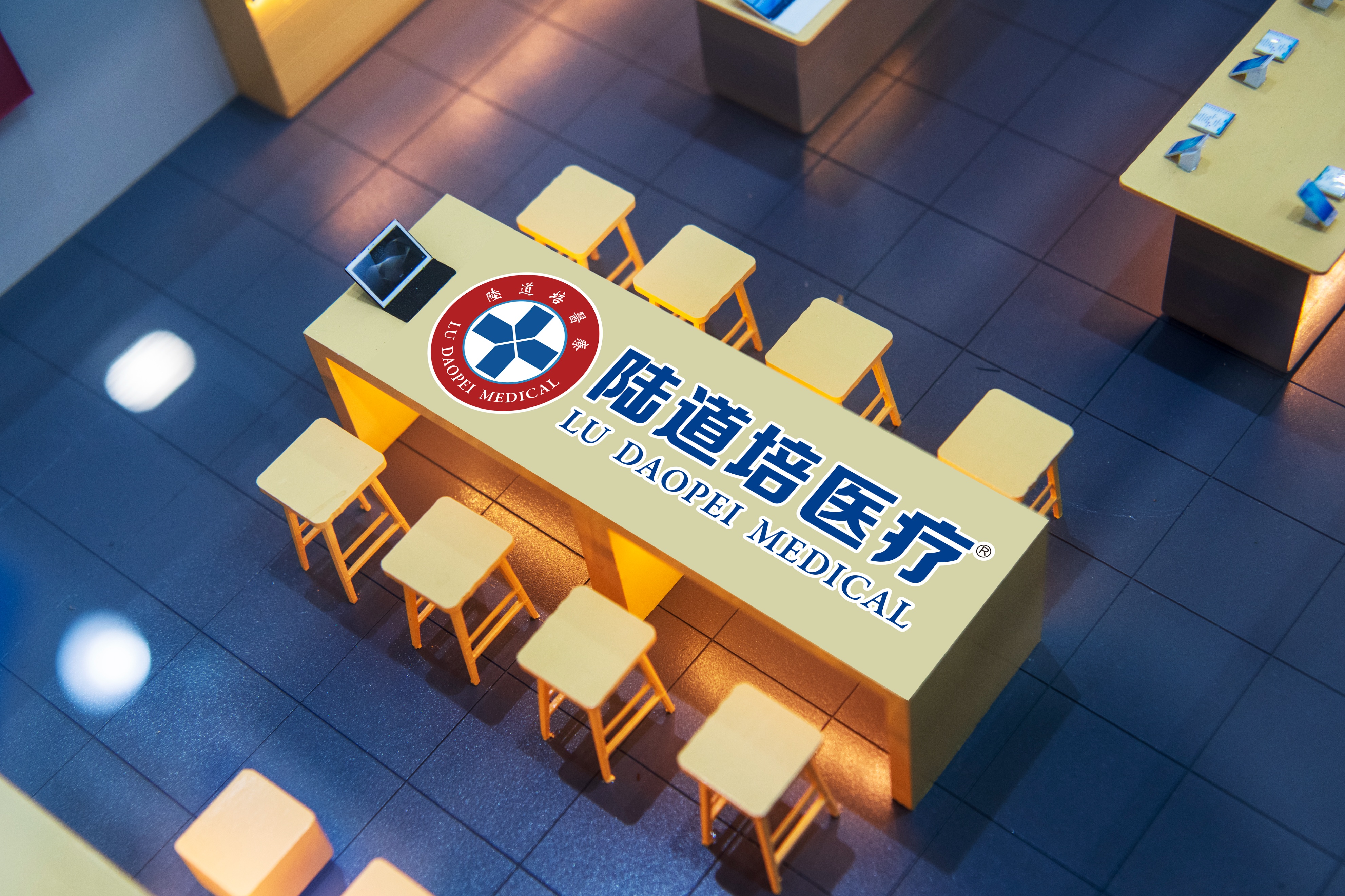 陆道培医院骗局,陆道培医疗集团估值