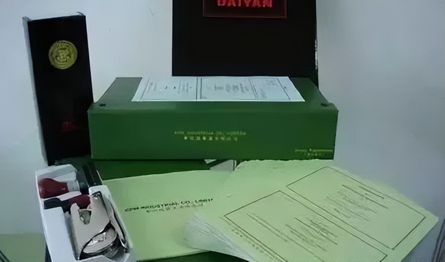 天津香港公司注册流程及费用,注册香港公司的流程及所需资料