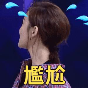 袁姗姗戴帽子参加婚礼,袁姗姗参加弟弟婚礼衣服