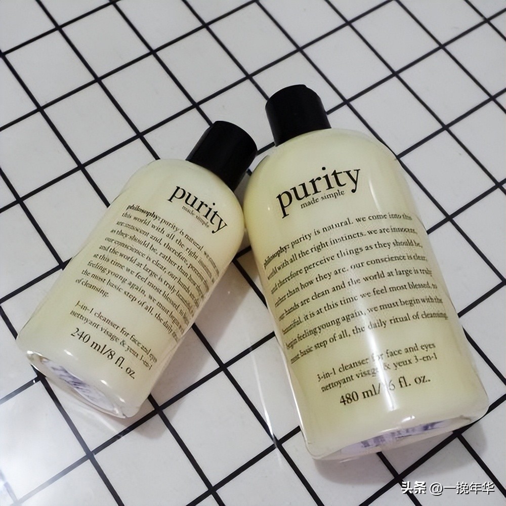 七大品牌洗面奶哪个适合痘痘肌肤,含氨基酸的洗面奶有哪些