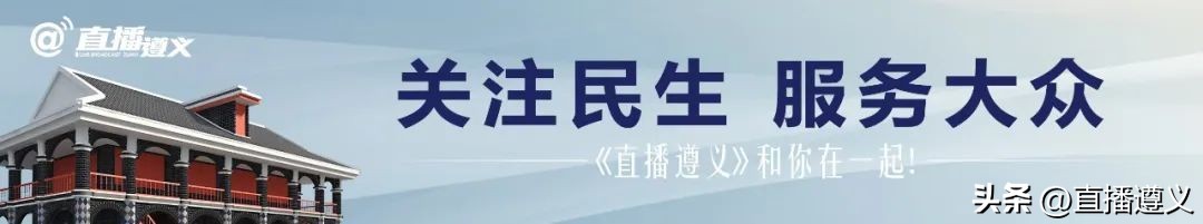 遵师附校全貌,遵师附校运动会100米