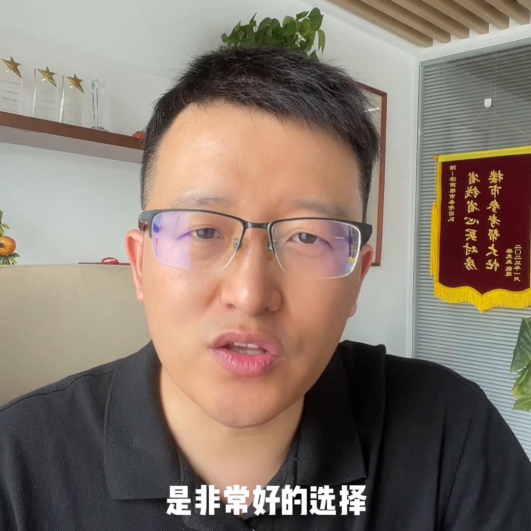 投资房产到底有多赚钱,当下还适合投资房产吗