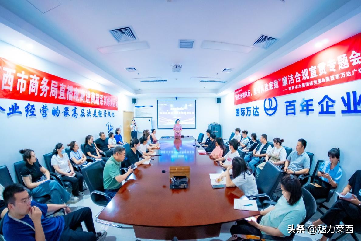 莱西重点项目名单,莱西2018重点项目