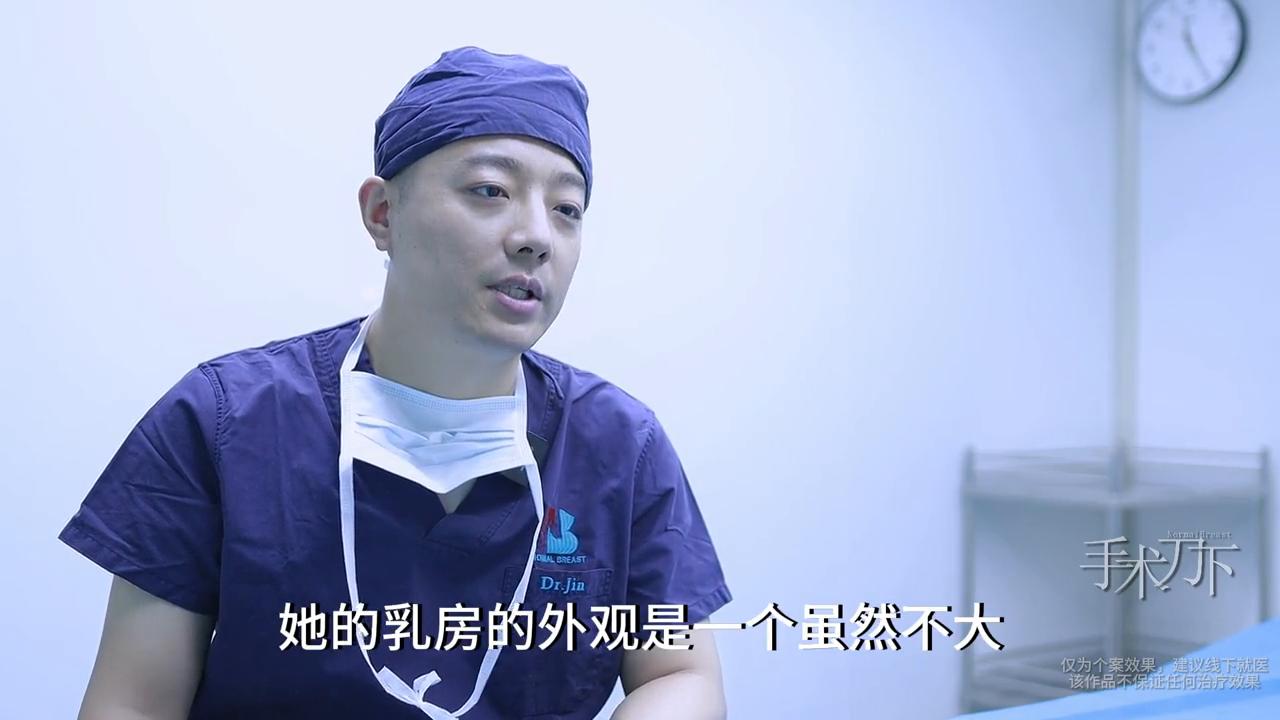 胸部多大需要做缩胸手术,乳房下垂严重缩胸矫正