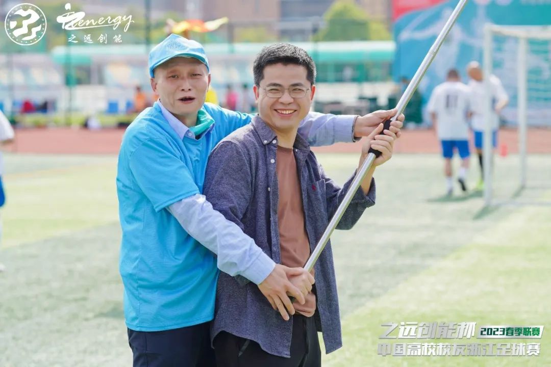 公益足球嘉年华,公益足球赛直播