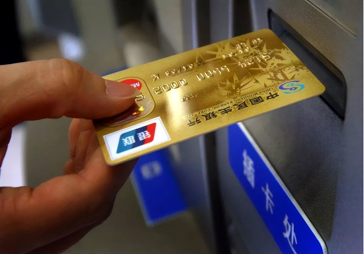 吃利息月入1000要存多少钱,月入利息3000需要存多少本金