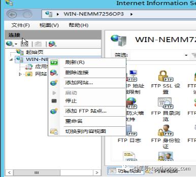 win2019如何搭建ftp服务器,windowsserverftp服务器搭建