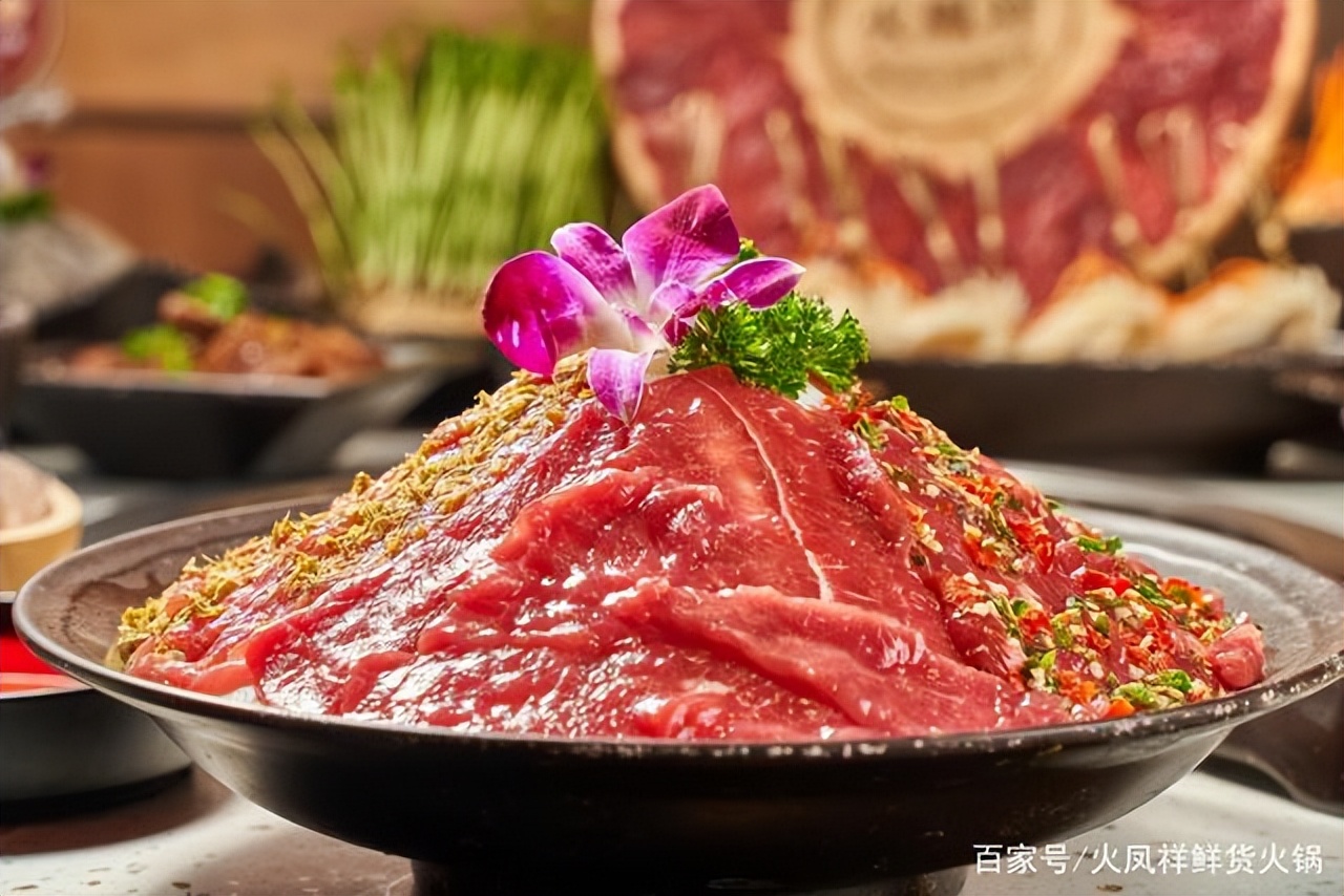 火凤祥鲜货火锅揭幕仪式,火凤祥火锅风格