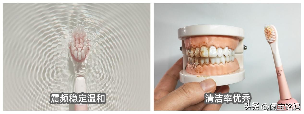 usmile电动牙刷和飞利浦电动牙刷,儿童牙刷怎么选电动的好用
