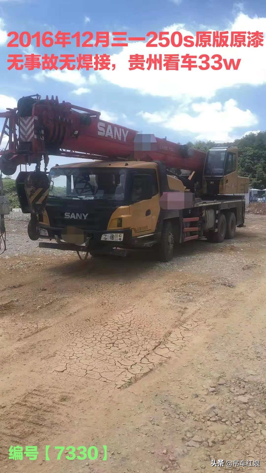 开吊车一般能干多久,吊车开多长时间