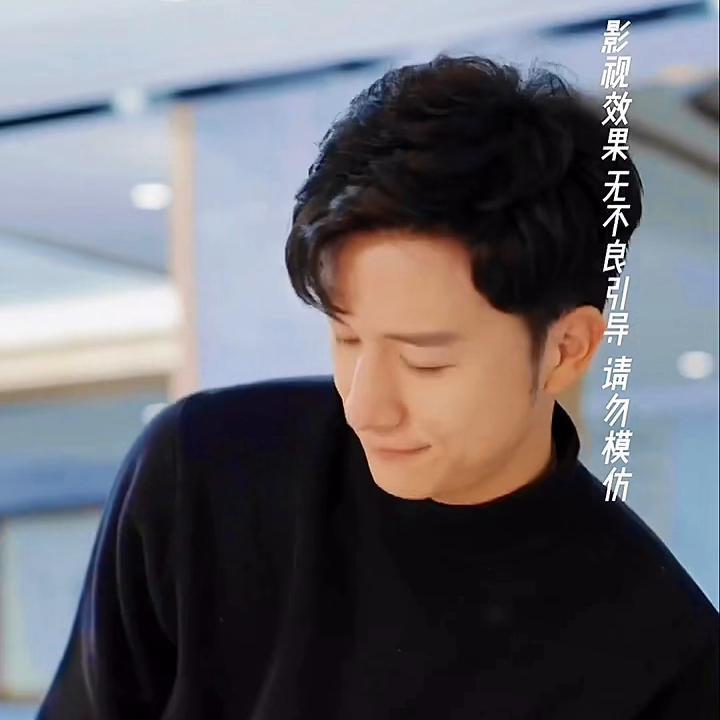 如何与小姨子保持“安全距离”，学会“及时刹车”是关键。...