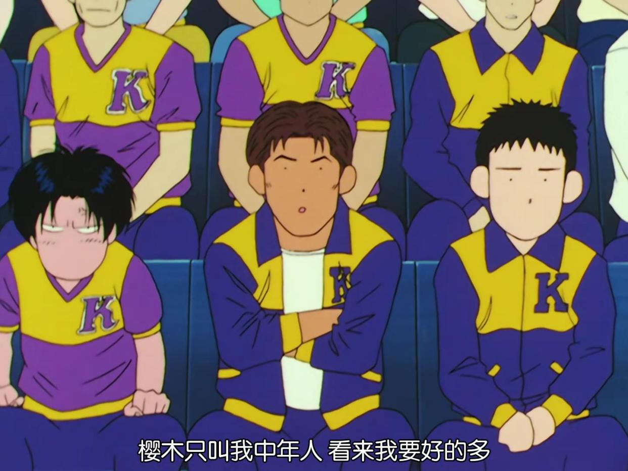 灌篮高手樱木花道100个事件,灌篮高手都谁欣赏樱木花道