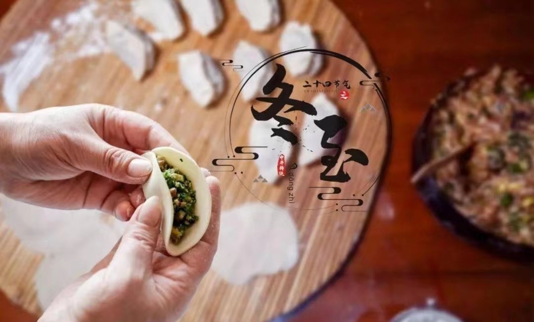 闰年闰月24节气怎么算出来的,二十四节气是什么人发明的