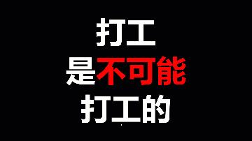 快闪ppt模板直接套用,年会快闪ppt模板免费