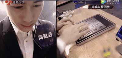 何猷君豪门之争,任正非的女儿姚安娜和何猷君