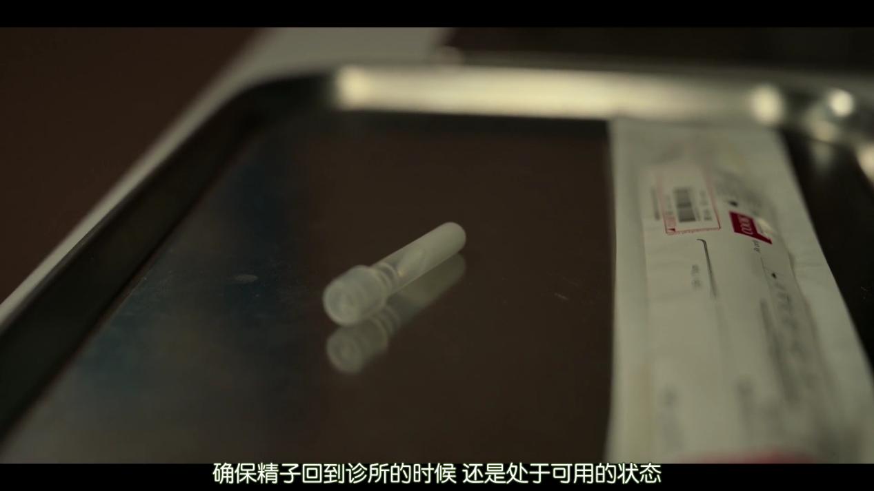 轰动！妇科医生将自己精子偷偷注入女性体内，受害者们诞下94子