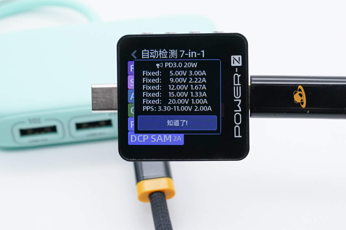 欣乐威100w,欣乐威充电器