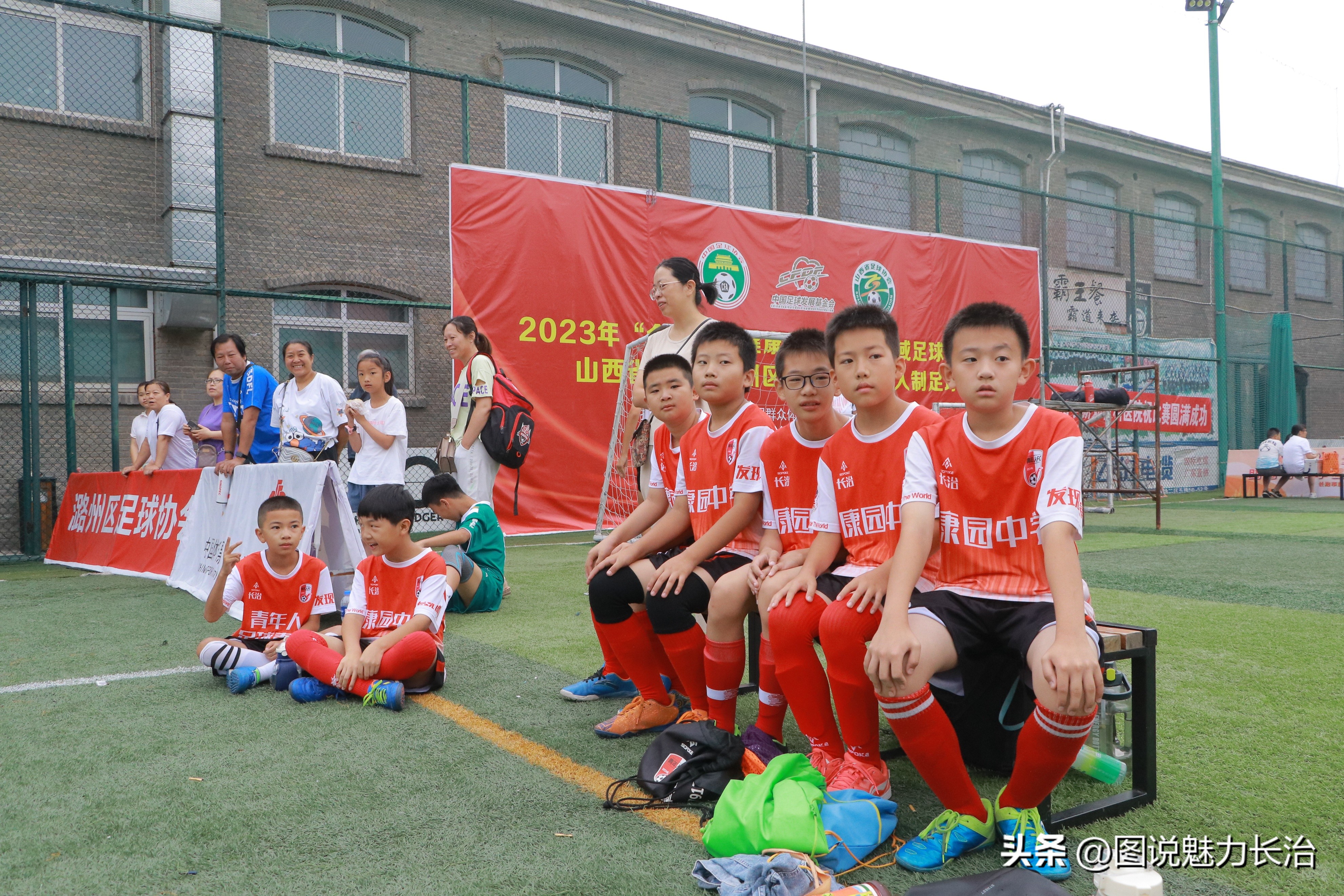 城发杯青少年足球锦标赛,体彩杯2023乙级足球联赛