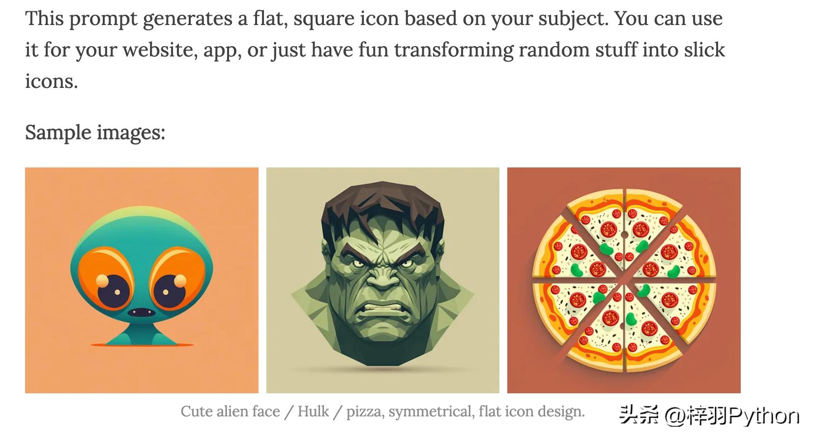 ai绘画附关键词,ai绘画prompt推荐