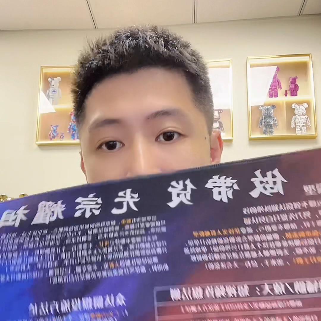 瀹氳繙浼楄垳鏃朵唬骞垮満闄勮繎灏忓尯 (榛勫矝鍖轰紬鑸滃崜鍖栧鍝佸簵)