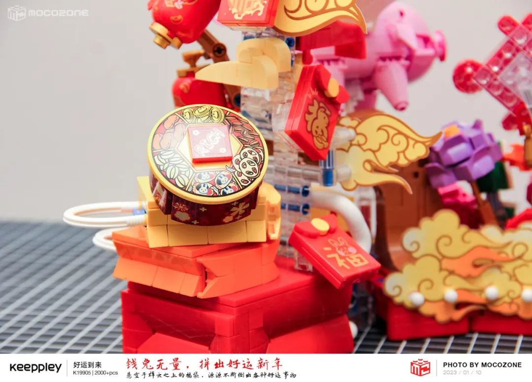 keeppley火影系列积木测评,keeppley积木和名创优品的一样么