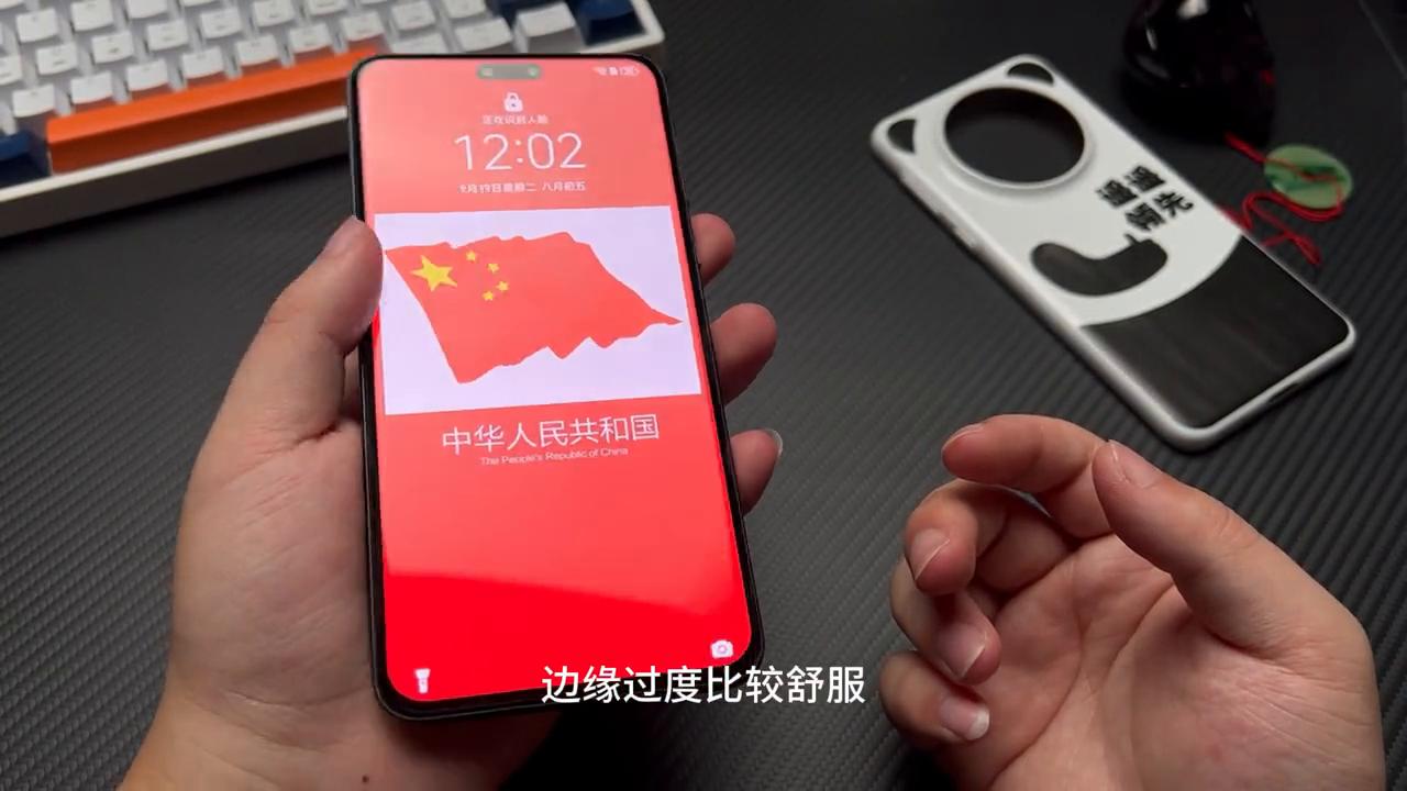mate60pro到手几天后不发热了,华为mate30pro边框磕碰可以换新吗