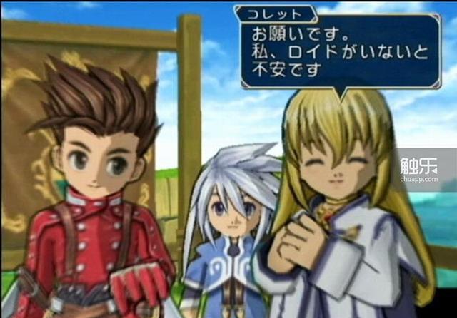 仙乐传说op,仙乐传说中文