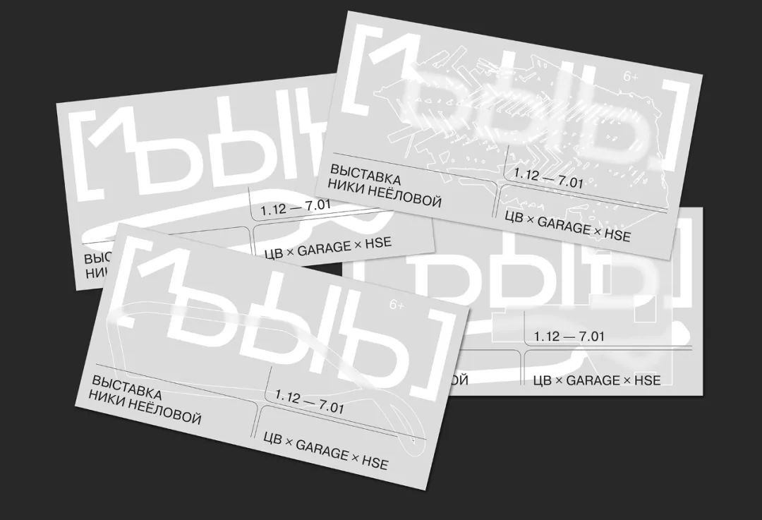 100个经典排版字体设计,设计师的20个字体排版