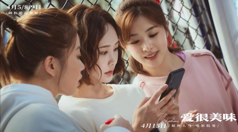 四月份院线电影,三四月院线电影推荐