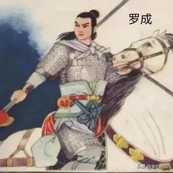 靠山王杨林战死隋朝气数已尽,隋朝历史中真有靠山王杨林吗