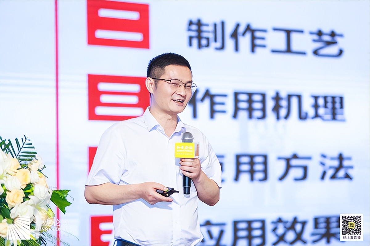 和光论坛-第十二届乳仔猪营养与健康国际论坛圆满落幕