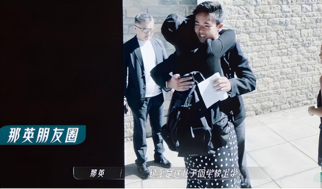 那英高峰孟桐,那英近期和丈夫孟桐状况