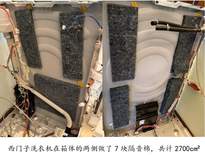 家电大兵测评滚筒洗衣机,家电大兵松下洗衣机拆解视频