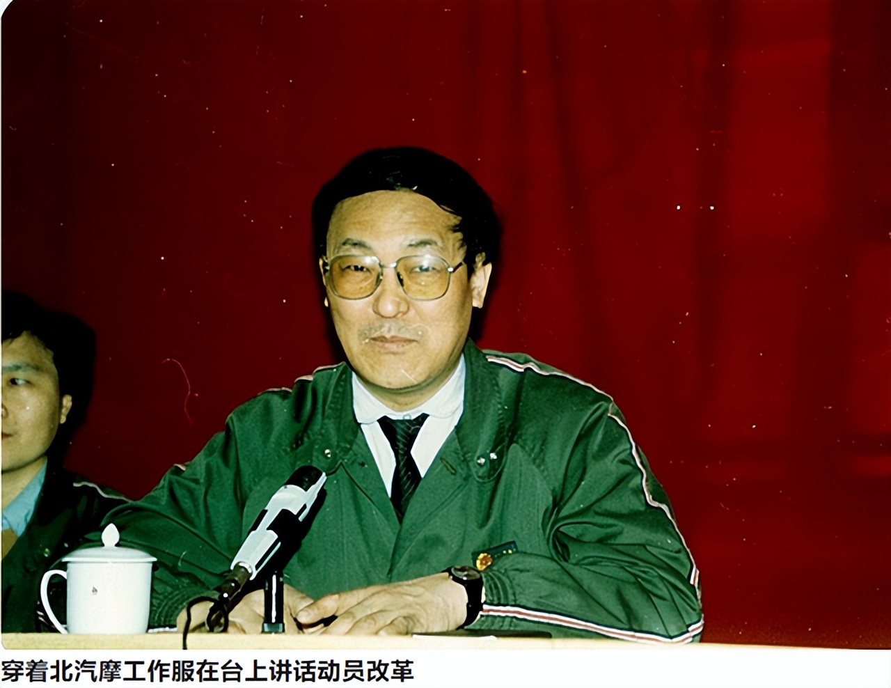 【汽车人】安庆衡：我在北汽摩工作四年的记忆