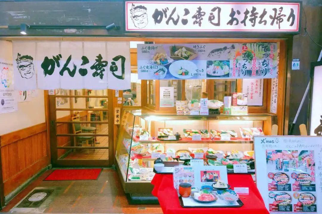 争鲜回转寿司的商业模式是什么,争鲜回转寿司是什么公司