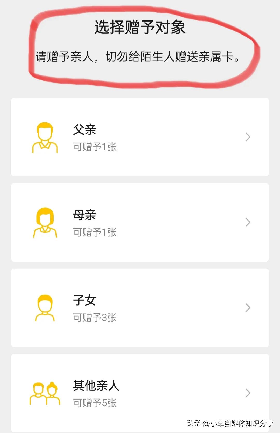 微信如何不用绑定银行卡就能支付,现在微信不绑定银行卡可以支付吗