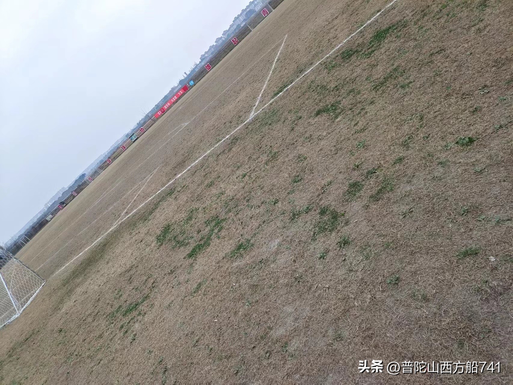 太平寺足球的故事（春意）