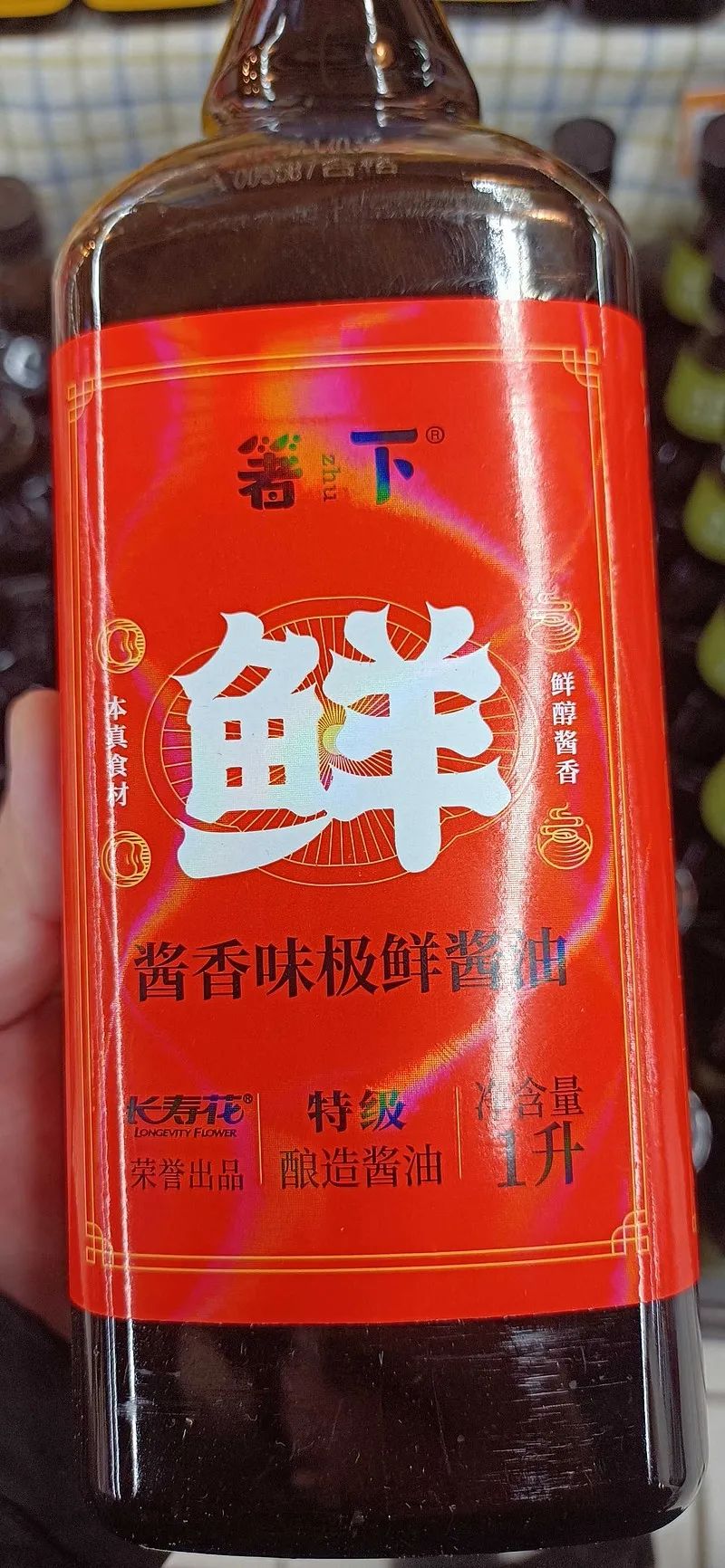 县城胶州的春节见闻：地铁要通县城，新能源车潜力大，房价跌了