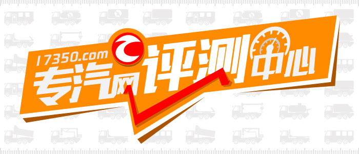 成都市汕德卡g5s7.8米冷藏车多少钱,汕德卡g5s6.8米冷藏车落地多少钱