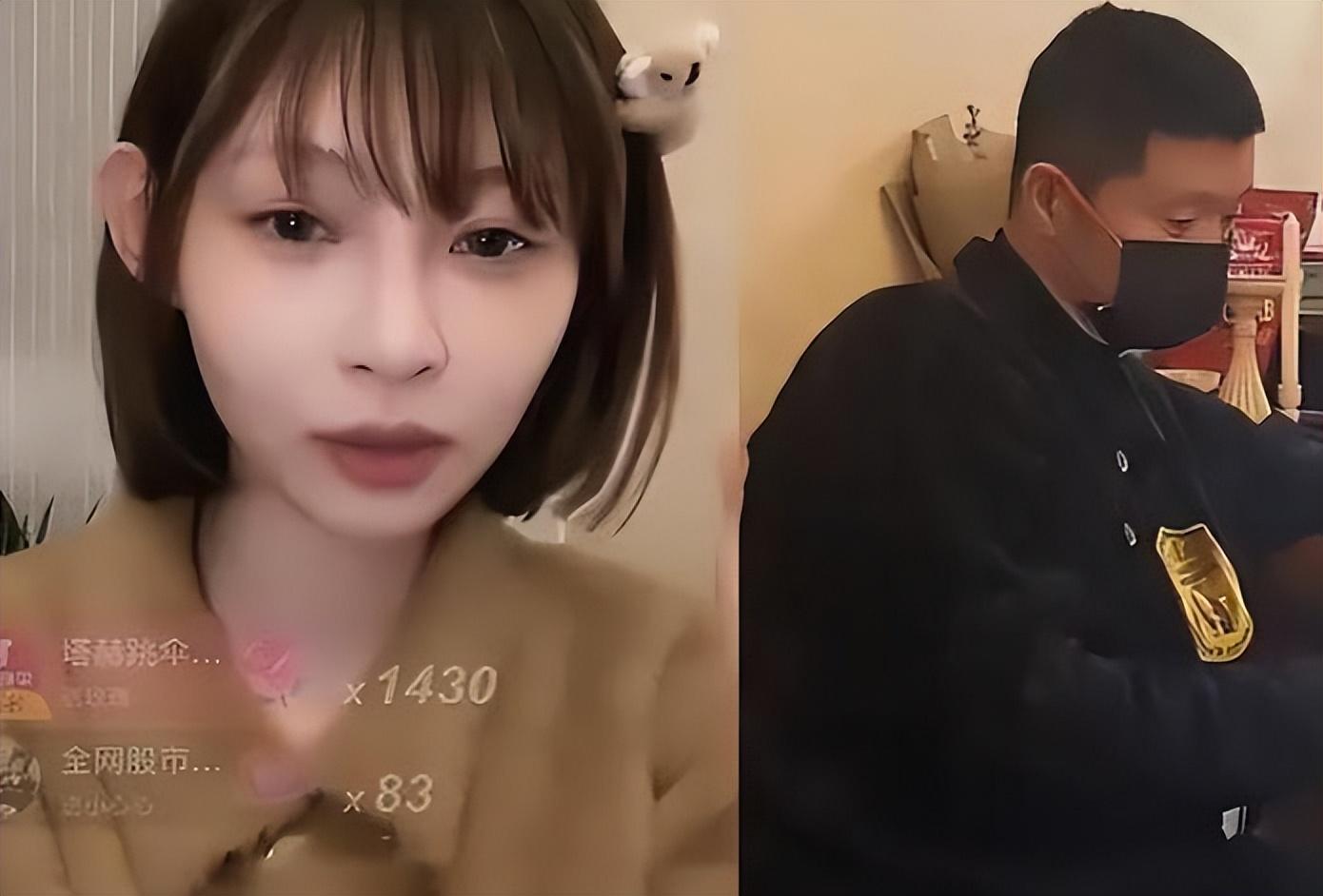 网红痞幼三亚别墅被闯入,痞幼三亚豪宅被非法闯入