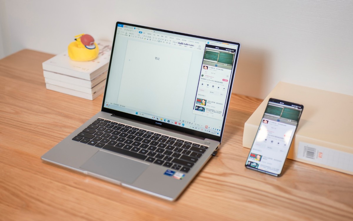 华为MateBook142023：适合年轻人的性能轻薄本助力高效办公与学习