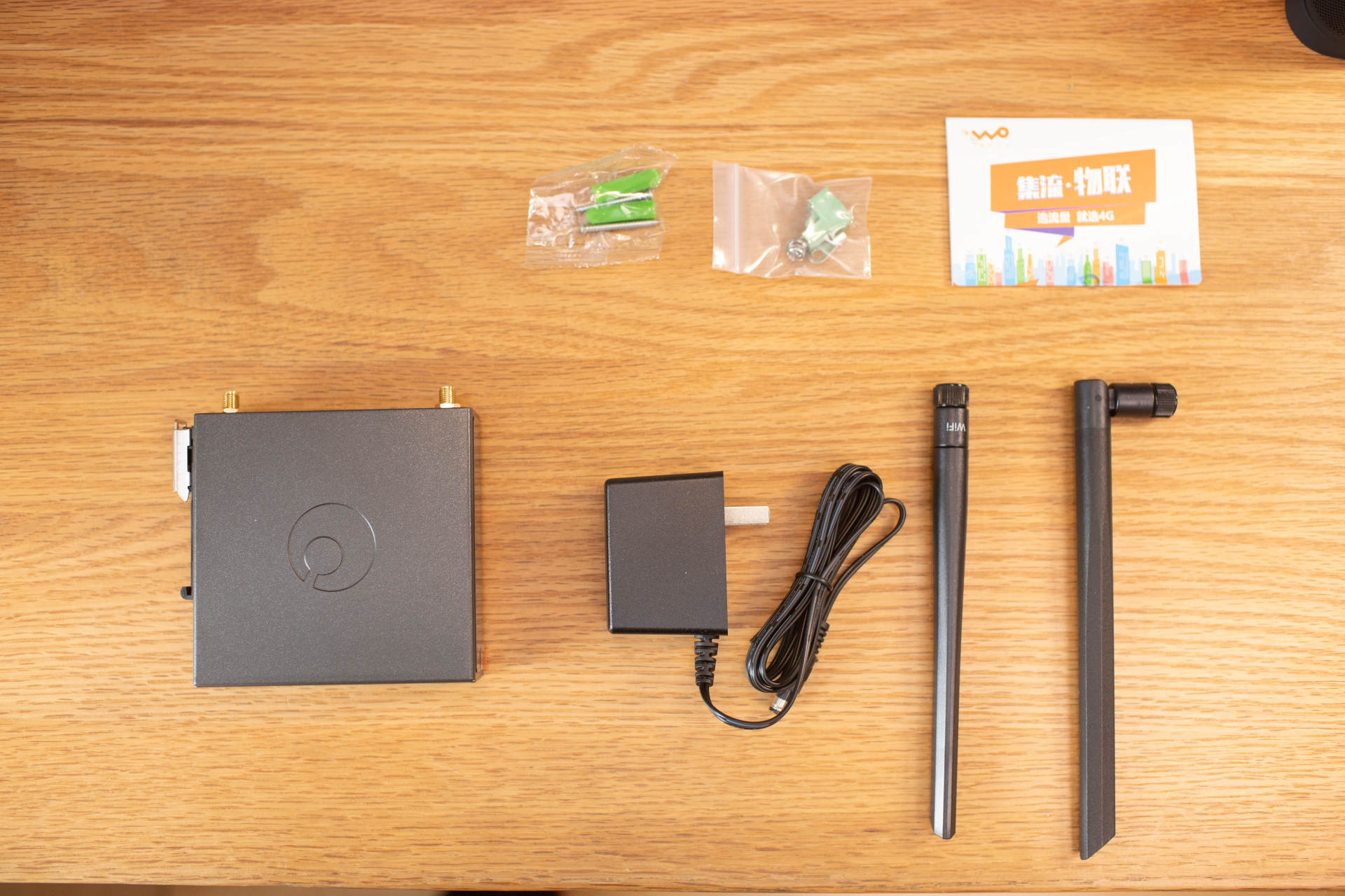 蒲公英4g工业智能路由器r300pro,蒲公英路由器r300a怎么实名激活