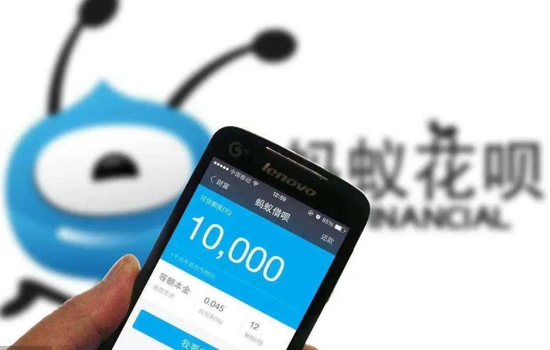 花呗欠款一直不还会有什么后果,如果花呗欠款没有还会有什么后果