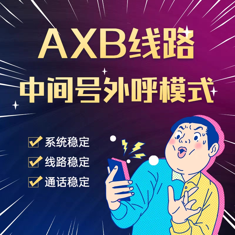 我是一名保险业务员,我是一名保险推销员范文