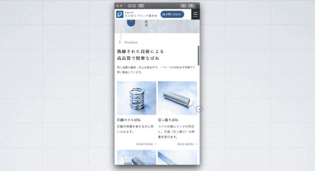 响应式网站实际效果,响应式网页用什么工具